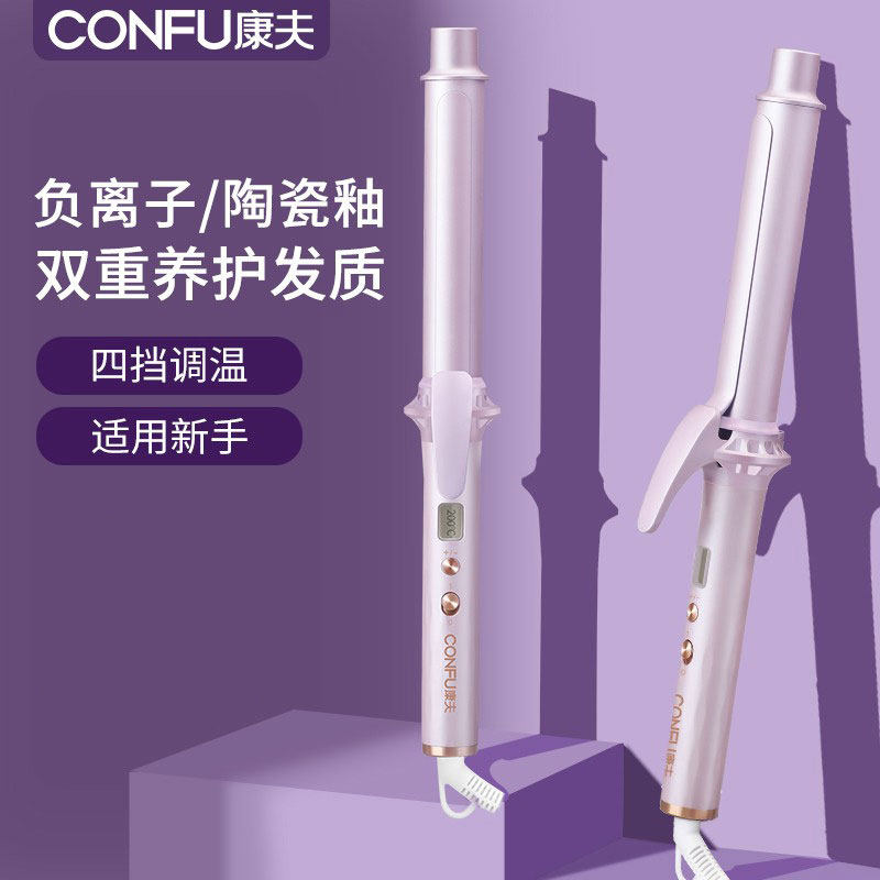 康夫女大卷不伤发懒人神器卷发棒图片