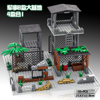 战壕积木特种兵军事基地总部拼装玩具大型版废墟场景人仔堡垒模型