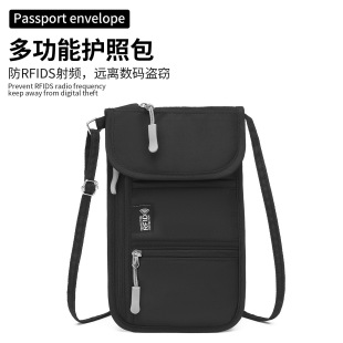亚马逊跨境证件收纳包多功能防水尼龙防磁手机包挂脖斜挎护照包