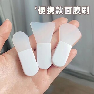 迷你硅胶面膜刷手柄软头单独包装短款涂抹式化妆刷面部美容工具