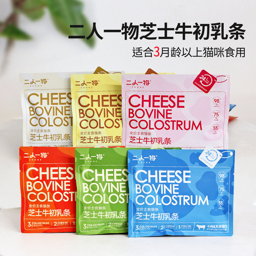 二人一物全价主食猫条12g*12支