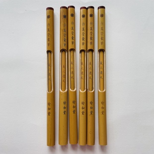 怡和堂笔庄毛笔仿汉管囊笔羲之遗风纯狼毫东北辽尾