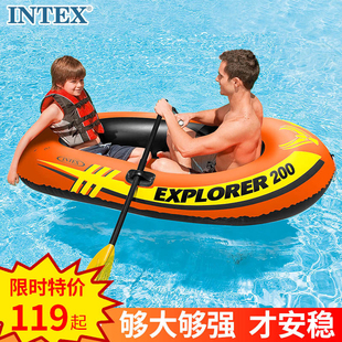 正品INTEX充气船加厚皮划艇橡皮艇冲锋舟钓鱼船气垫船充气艇2/3人