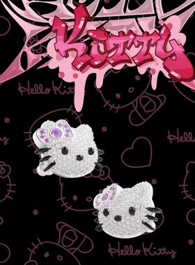 HelloKitty凯蒂猫S925纯银耳钉男女原创设计新款个性满钻小众耳饰
