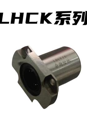 奈斯培林轴承直线型6001ZZ LHFR12 LHFR10 LHCK16 LMK6 BUN12