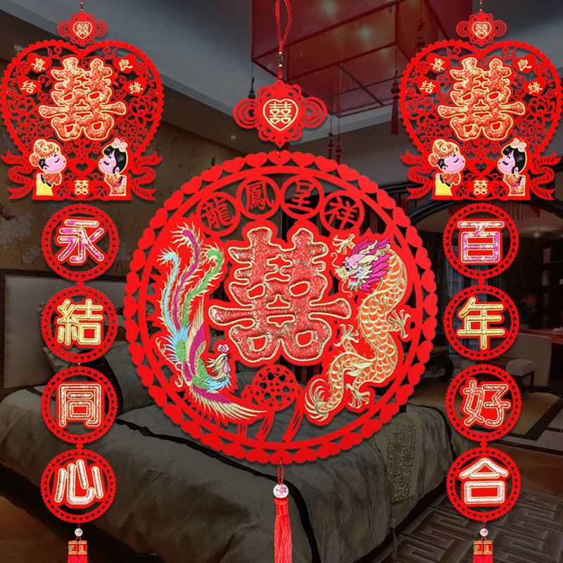Hi word marriage Pendant Jubilation Wedding celebration Flannel Embroidery Hi Union Door Pendants Marriage room decorate Antithetical couplet arrangement Suppliesin the Festive supplies/Gift , Ornaments/Lunar New Year ornaments  category - from Buy2taobao.com to provide professional Taobao agent buy service