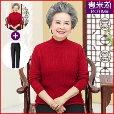 Fall and winter thicken the old middle - aged - 6070 - clothes old sweater cover 80 grandmother bottom