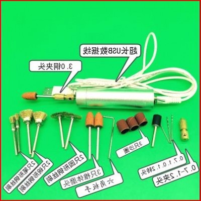 Mini Crystal Electric Handle Drilling Maintenance of Small Handset Tool Maintenance of Electric Grinding Text