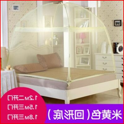 Travel Summer tent transparent mosquito nets portable single outdoor open door cute encrypted summer home baby yarn style