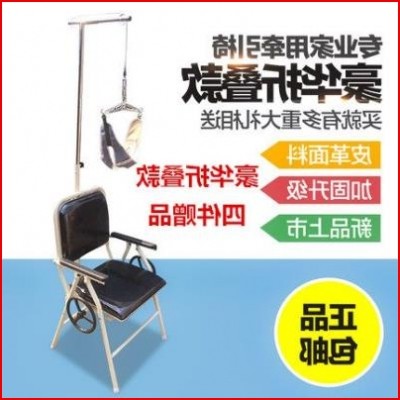 Cervical spine wheel sliding traction seat wheelchair chair frame traction towing dragging equipment tractor instruments traction traction retractors