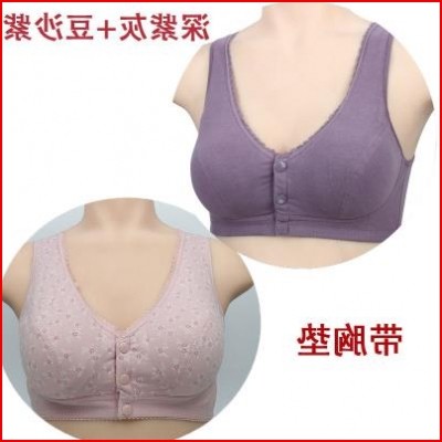 Type vest adjustment Deputy bra Dairy comfort All large cotton collection Old age plus comfy Fat steel ring No great Mom drooping