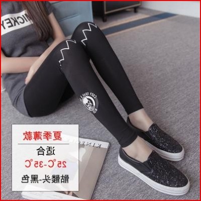Version of the mid-length trend wear women's cute thin safety pants, sexy, elastic, and extra long, plastic spring and autumn style