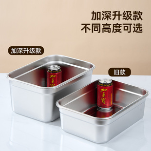 特大号食品级304不锈钢保鲜盒加深款商用带盖冰箱冷冻方盆菜盆