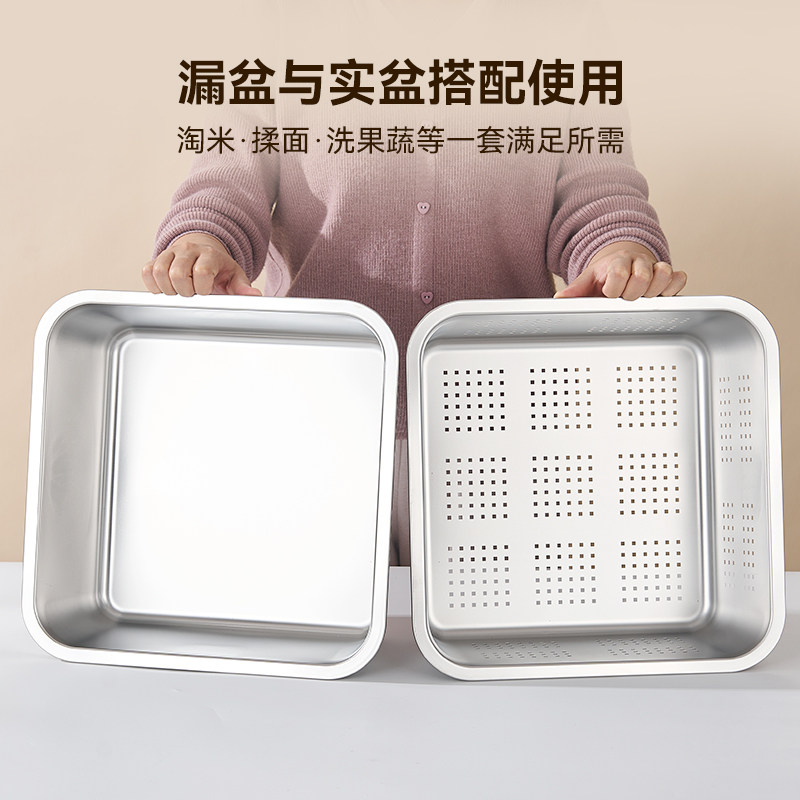 不锈钢正方形菜盆平底方盆和面盆加深方盘沥水篮商用食堂自助餐盆图片