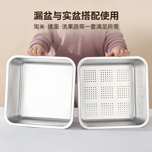 不锈钢正方形菜盆平底方盆和面盆加深方盘沥水篮商用食堂自助餐盆