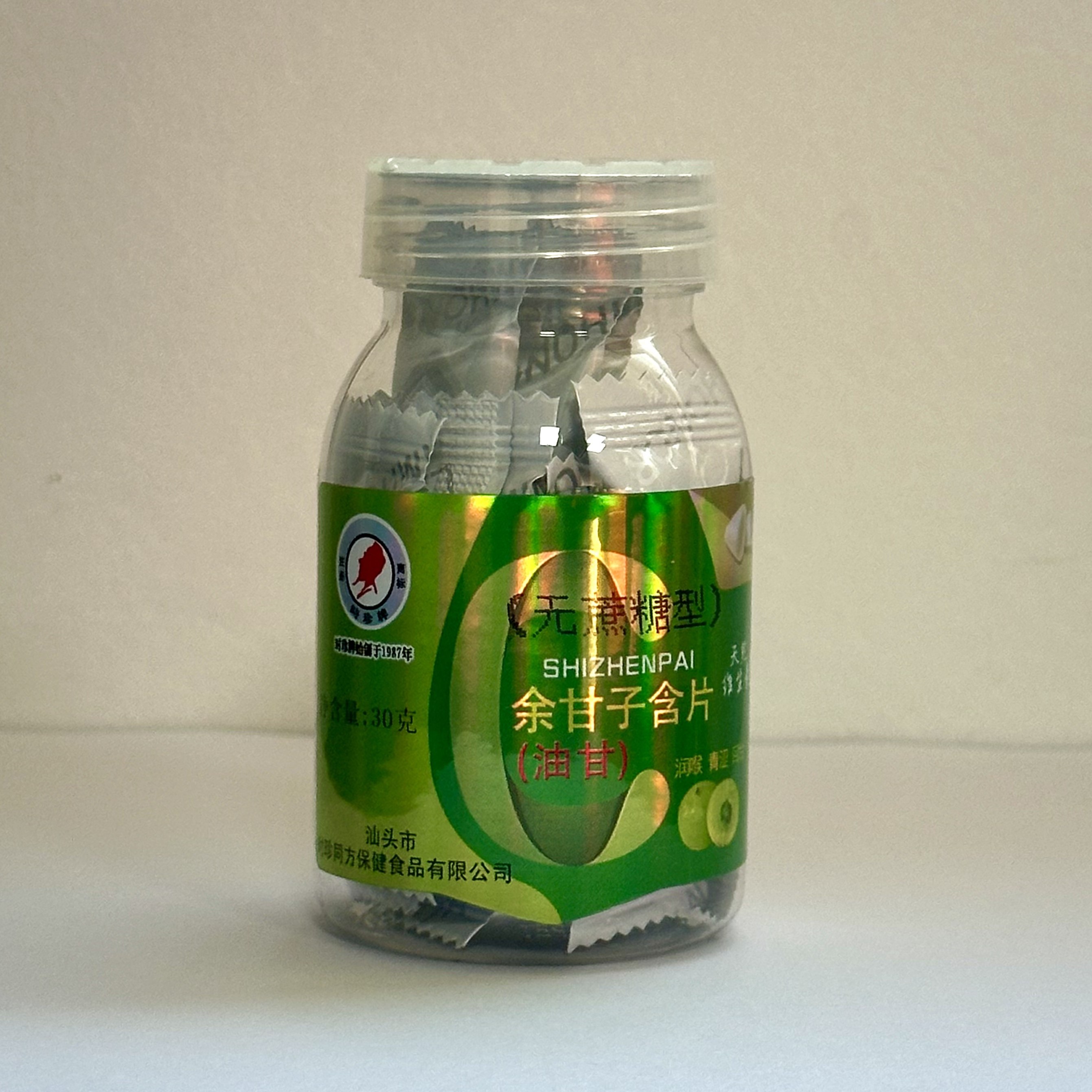 时珍官方品牌润喉糖护嗓子无蔗糖余甘子含片瓶装新品