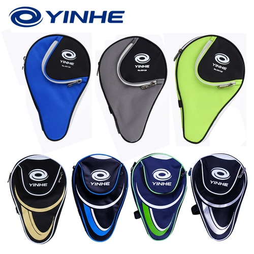 银河 Ракетка для настольного тенниса, портативная сумка