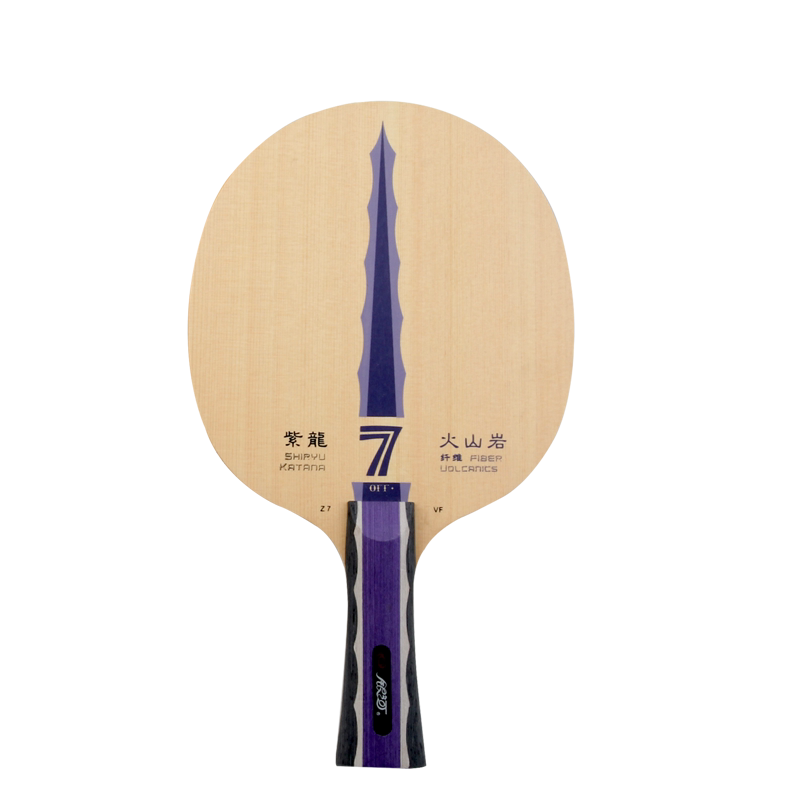 正品银河乒乓球底板火山岩vf-5 vf-7乒乓球拍底板快弧型横拍直拍