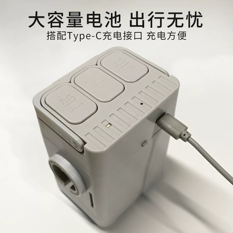 德国进口充抽两用无线自动充气泵