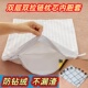 枕芯内胆套 全棉双层枕头内枕套空枕芯套防尘不漏渣 荞麦皮内胆套