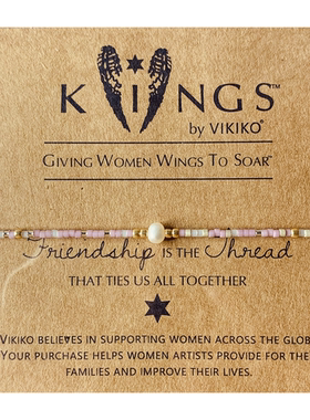 VIKIKO串珠小众幸福纯洁1.5m天然珍珠手链闺蜜本命红绳饰品礼物