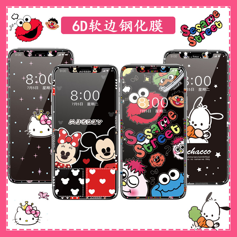 适用苹果11钢化膜xsxriphonexs图片