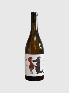 自然酒天才酿酒师Alfredo大灰狼与小红帽Lovamor橙酒橘酒白葡萄酒