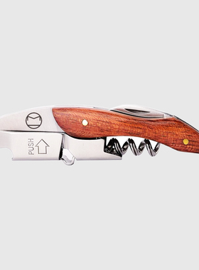 ONE MORE DRINK定制酒刀 海马刀 多功能红酒啤酒开瓶器