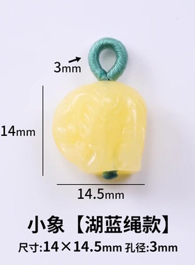 天然蜜蜡散珠高货鸡黄油琥珀色老型珠造型桶珠diy手串珠子散珠