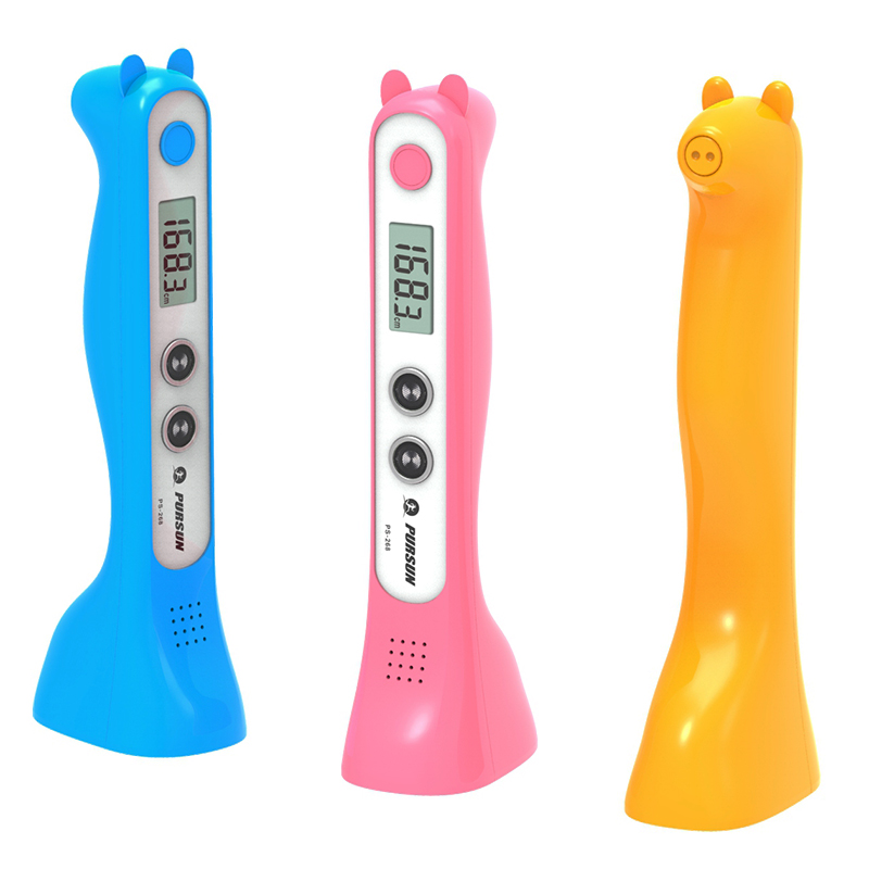 儿童身高管理 一键超声波测量