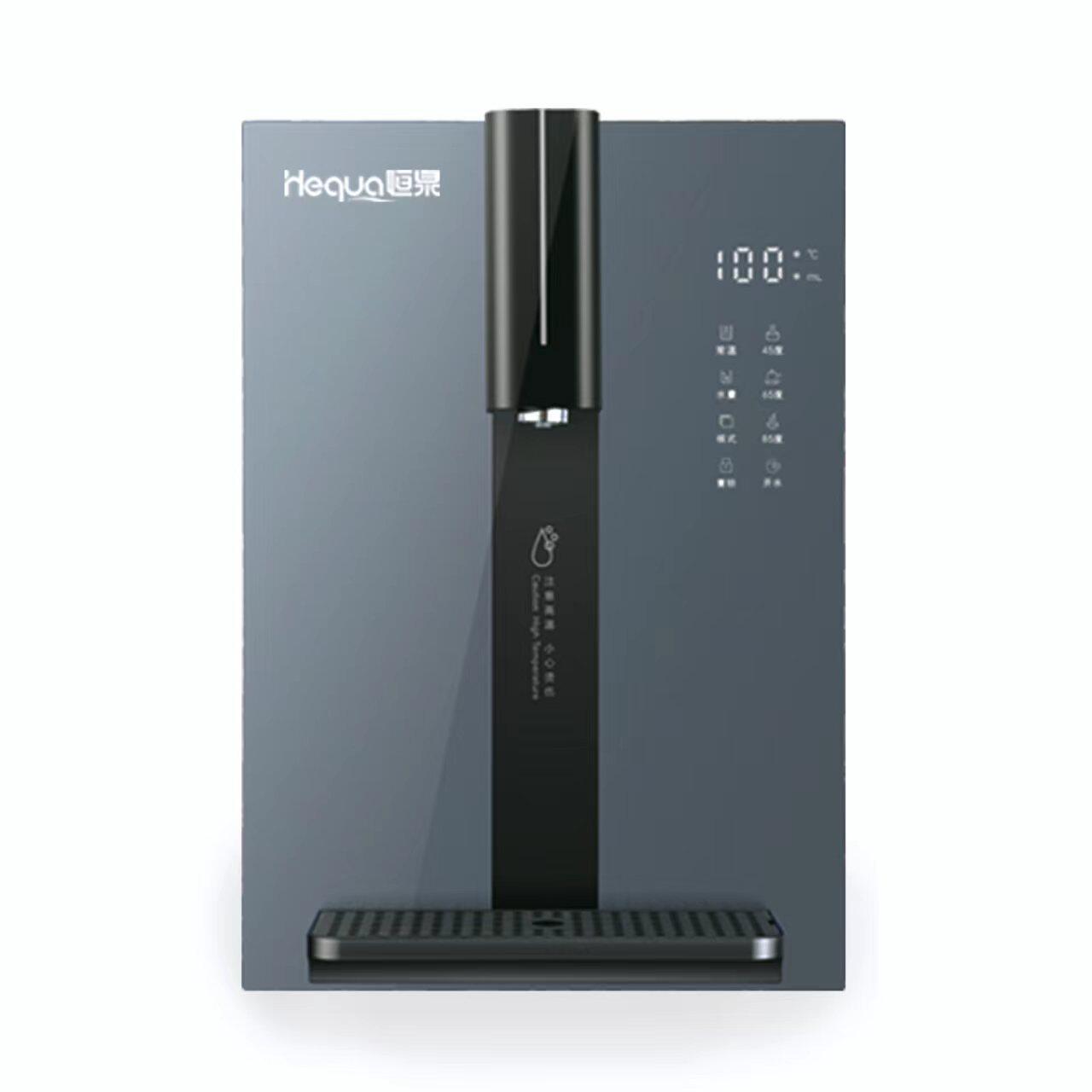 恒泉家用商用净水机伴侣即热式直饮机管线机饮水机