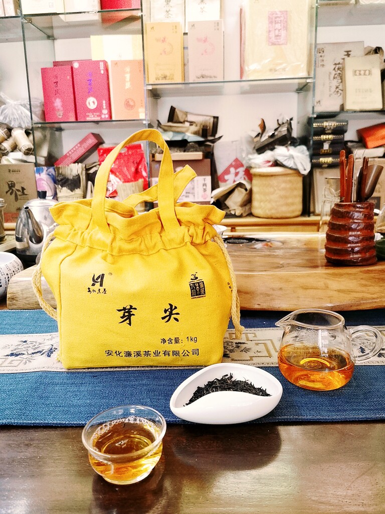 湖南特产安化黑茶濂溪六洞厂茶厂2013年1kg袋装芽尖茶谷雨嫩叶制