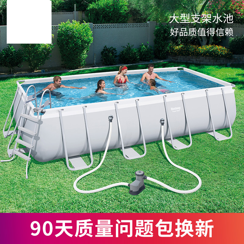 便携式超大型特大家用免充气游泳池869.70元包邮