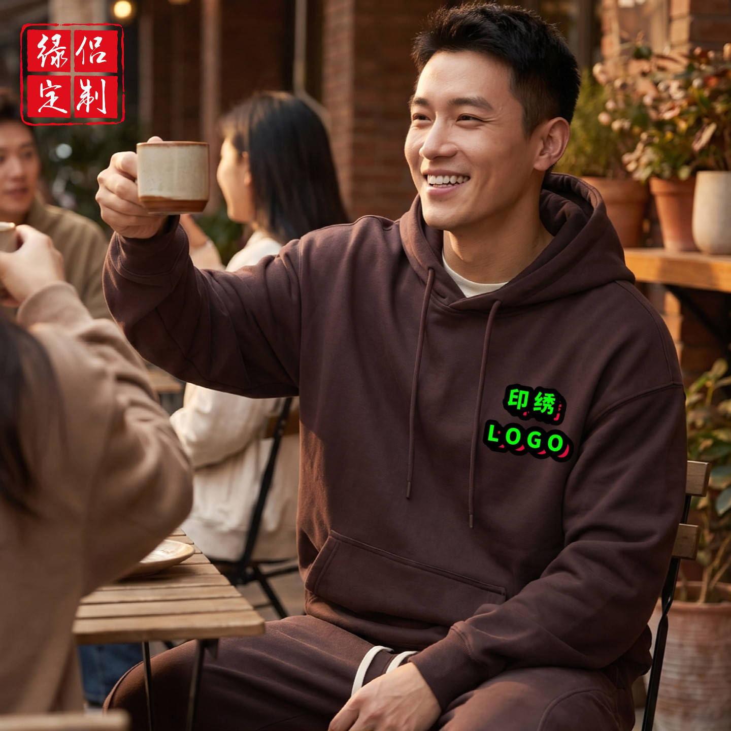 连帽卫衣定制班服小批量印绣LOGO男女帽衫加绒亲子装DIY情侣装