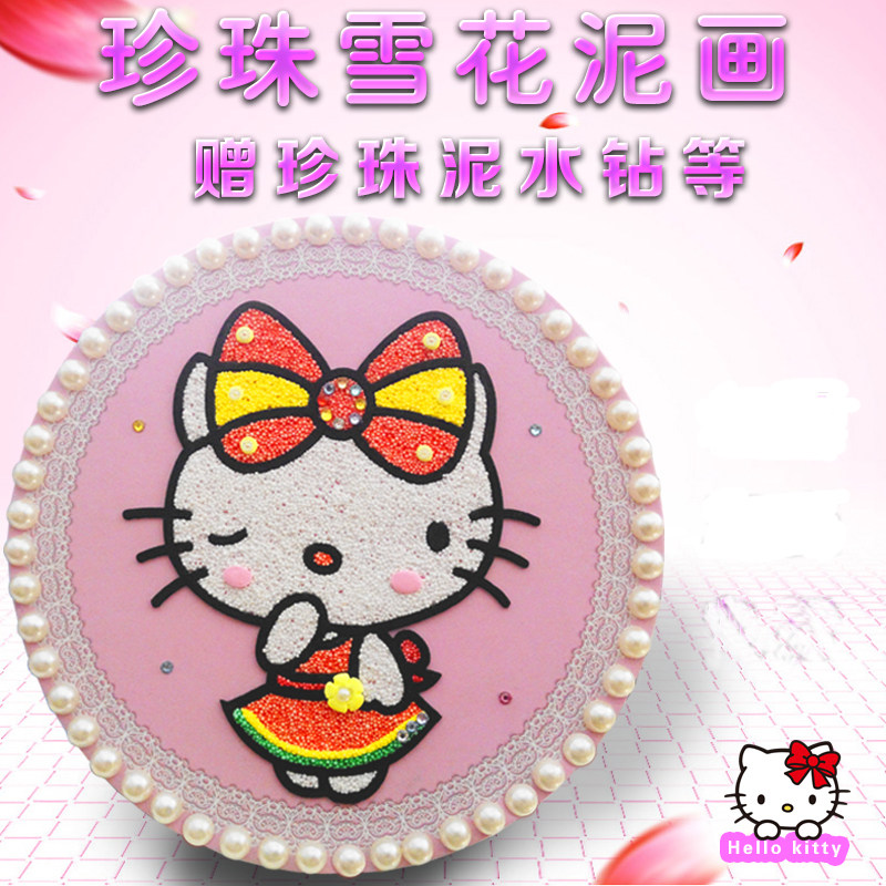 雪花泥珍珠泥粘土画 EVA儿童手工制作材料贴画DIY粘土玩具圆款板在类目 玩具/童车/益智/积木/模型, 彩泥/粘土/软陶泥, 彩泥/橡皮泥中 - 来自Buy2taobao.com提供专业的淘宝代购服务