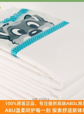 原装正品6250ml超高吸ABDL Diaper可爱卡通大号纸尿裤Furry风 2包