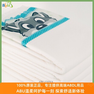 Furry风 原装 Diaper可爱卡通大号纸尿裤 6250ml超高吸ABDL 2包 正品