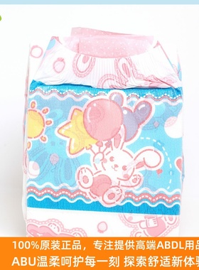 热销ABDL纸尿裤ABU可爱兔子高吸收尿不湿魔术贴4贴中号男女通用