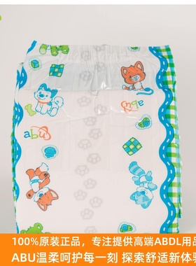 原装正品Little Pawz可爱成人纸尿裤高吸收ABDL纸尿裤L四包