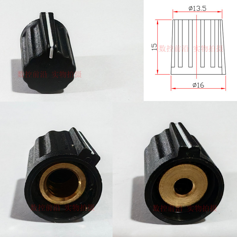数控机床手轮旋钮帽3mm6mm图片