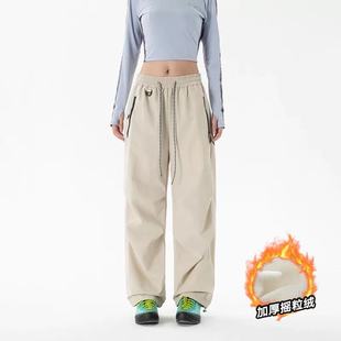 【妮娅粉丝专享】冬季情侣款时尚百搭休闲摇粒绒伞兵裤CYKZ2382R