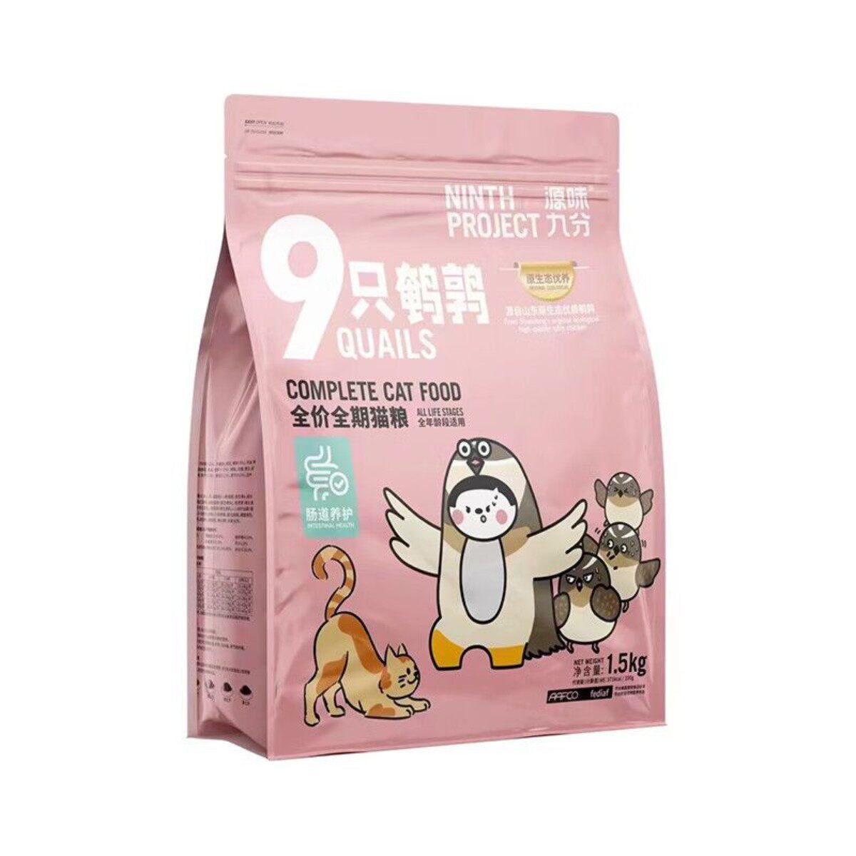 源味九分九只鹌鹑猫粮