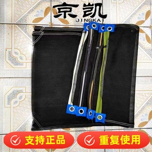 水稻发芽机专用种袋催芽袋尼龙网袋种子催芽器T带拉链耐用袋