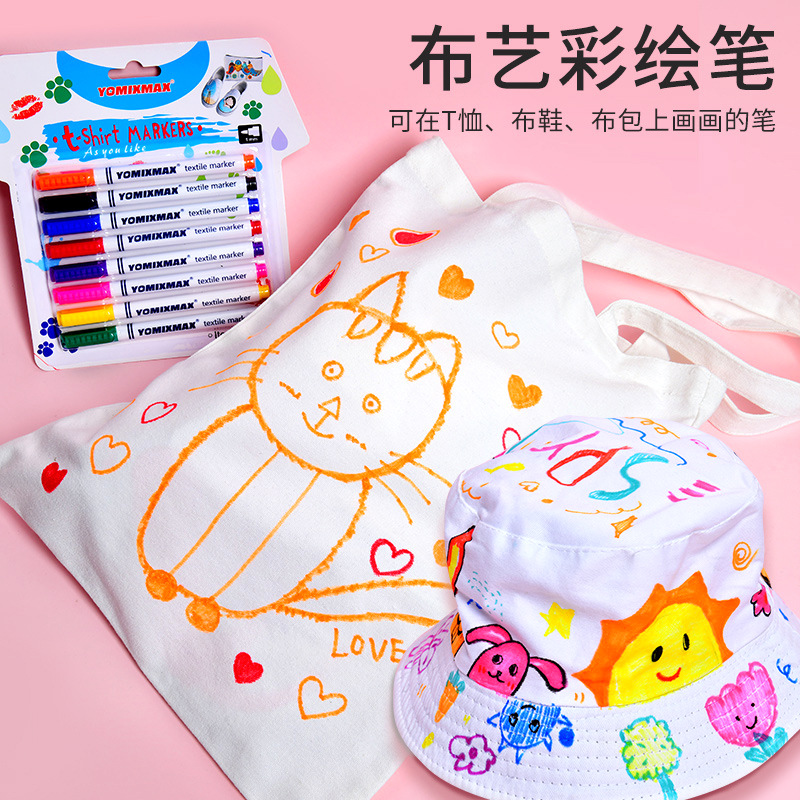 织物笔马克笔T恤帆布鞋布