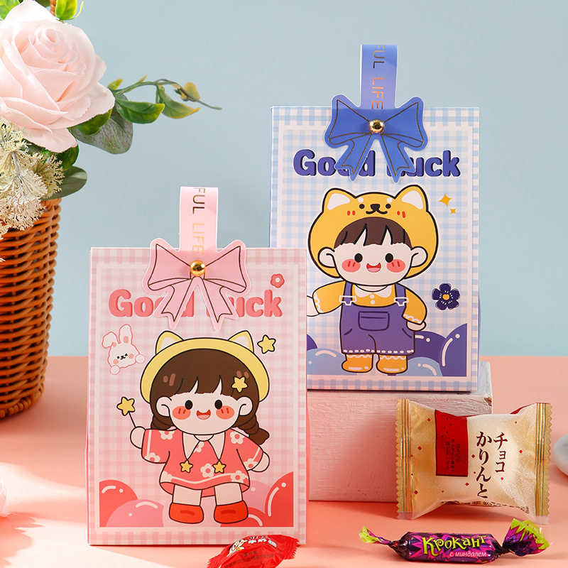 宝宝满月礼盒包装盒子空