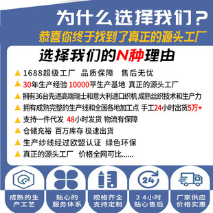 荷包填充香料100g大包装 艾叶薰衣草中草药桂花香包香囊香袋材料包