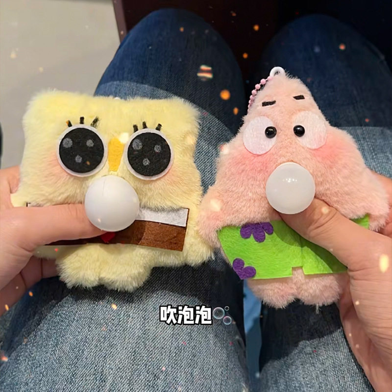 吱吱叫会吐泡泡的海绵宝