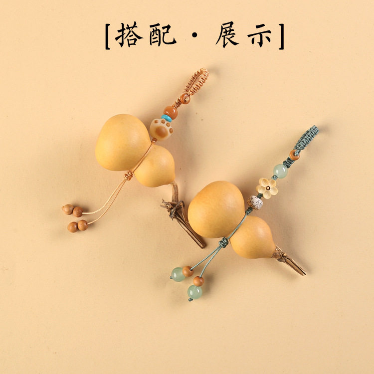 葫芦挂绳手工编织葫芦钥匙扣半成品挂绳朱砂菩提汽车钥匙链