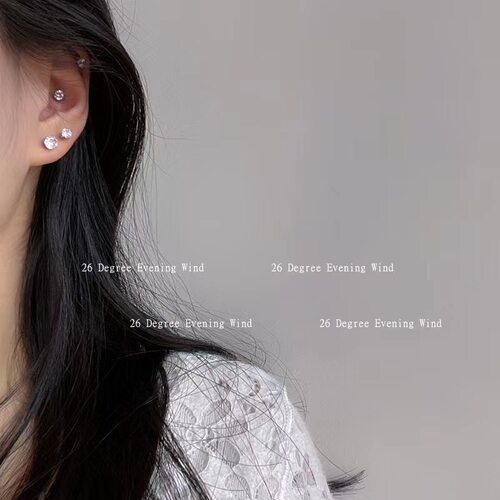 超闪锆石925银小耳钉小巧百搭水钻简约耳环套装男女耳骨钉耳饰女