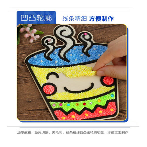 儿童3D立体木板画diy手